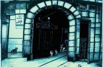 «Дом на Верхне-Митридатской...»