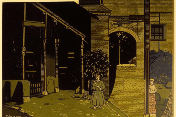 Черная смородина