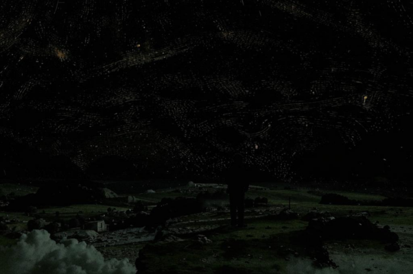 Ночь («Как ночь прекрасна и чиста…»)