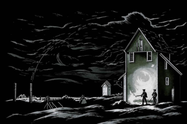 Комендантский час