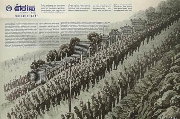 «Все крепости разрушая...»