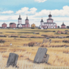 Акелдама