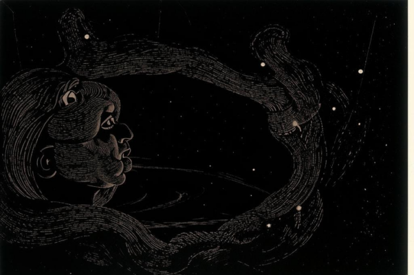 «Нет молодости. Лета нет и юга...»