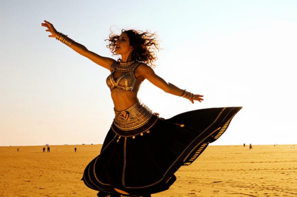 Цыганская пляска