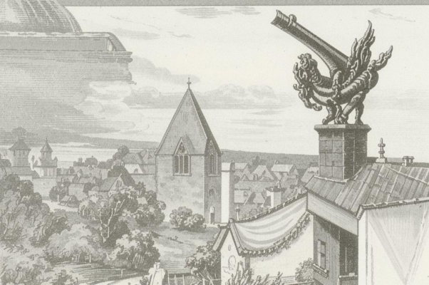 «Давно в колчане крупный жемчуг...»