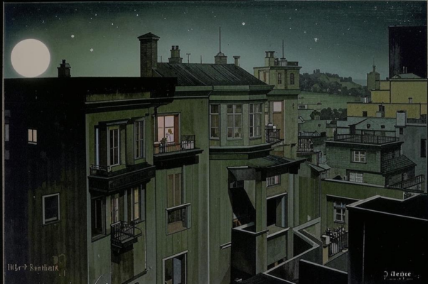 «За окнами — многоэтажный дом...»