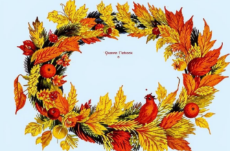 «Нет молодости. Лета нет и юга...»