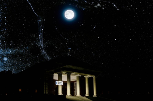 «Так хорошо уйти от голосов людей...»