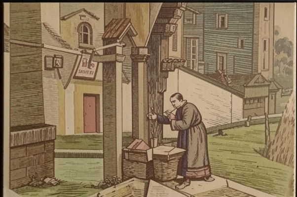 Поэт («Одет монашески и коротко острижен…»)