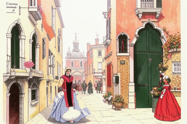 Венецианская дева