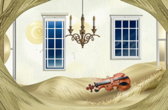 «Белый дом, большой и ровный...»