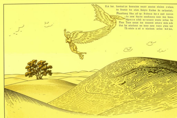 Лилиенталь