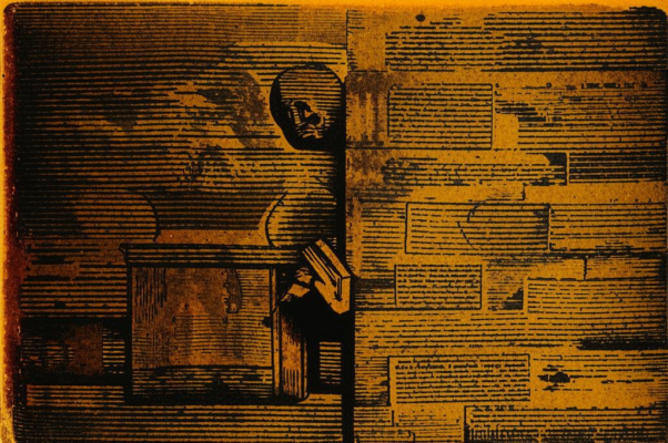 Огонь и глина