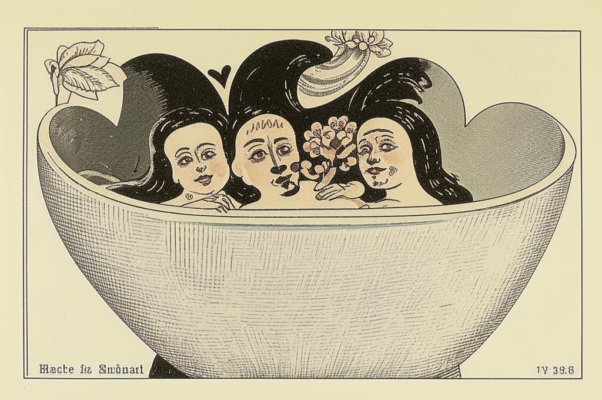 «Сердца мне были точно ванна...»