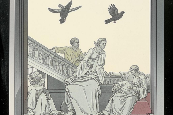 Память («Где голубь бродит по карниз…»)