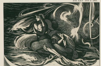 «От самых древних поколений...»