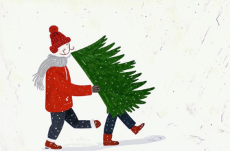 «Они несут ее вдвоем...»