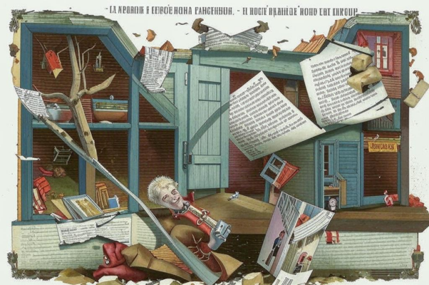 Аренда у легенд