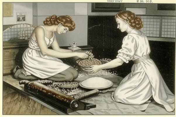 Жернова любви