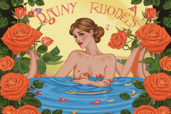 Розы («Я не в силах счесть поголовь…»)