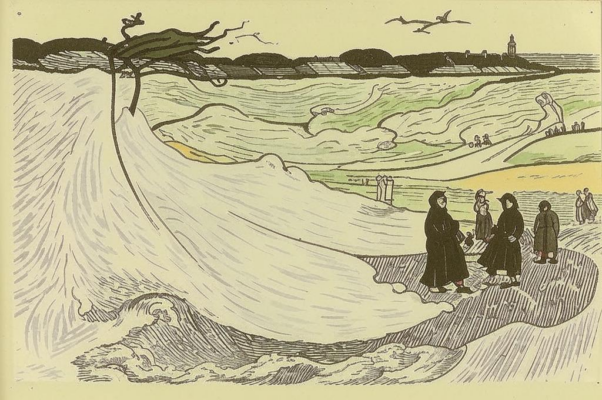 «Свистнул ветер Кудеяром...»