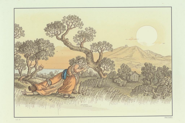 Демон («К. К-…»)