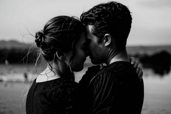 Любовное размышление