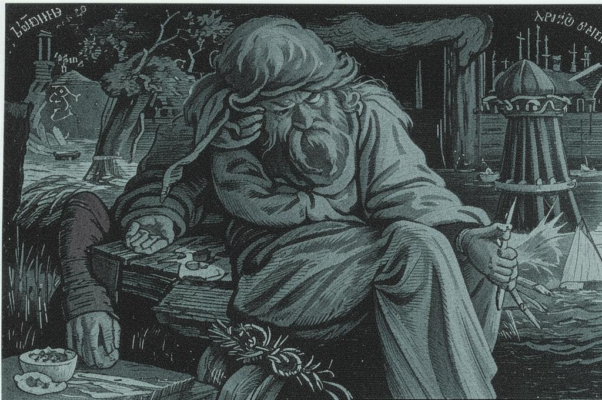 Торжественная ошибка