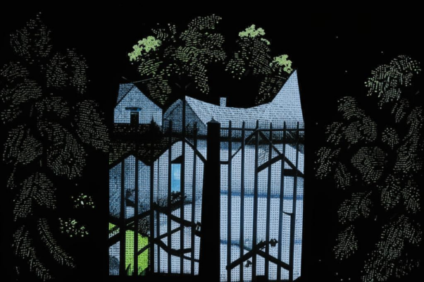 «Все помним о древнем рае...»