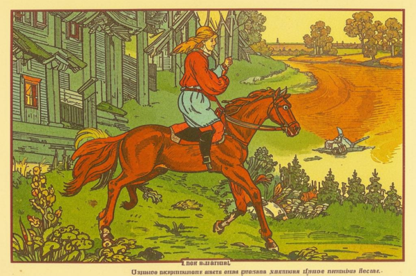 Молодецкий курган