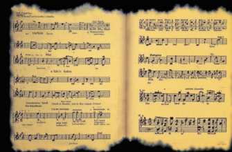 Песня. Старое и новое время