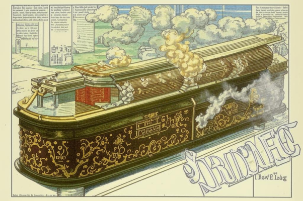 «Гроб хочу с паровым отоплением...»