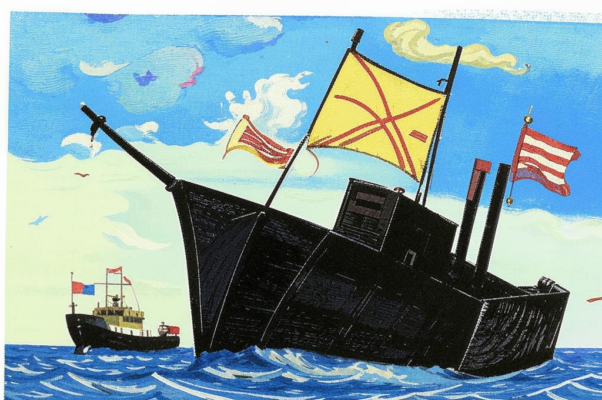 «Дни победные, хмельные...»