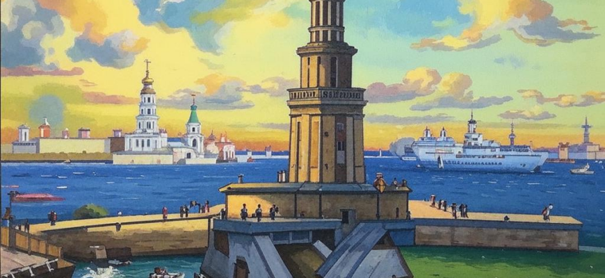 «Как часто на Монпарнассе...»