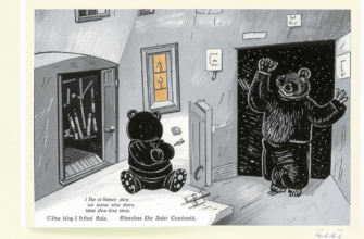 «Не откроют на окнах ставней...»