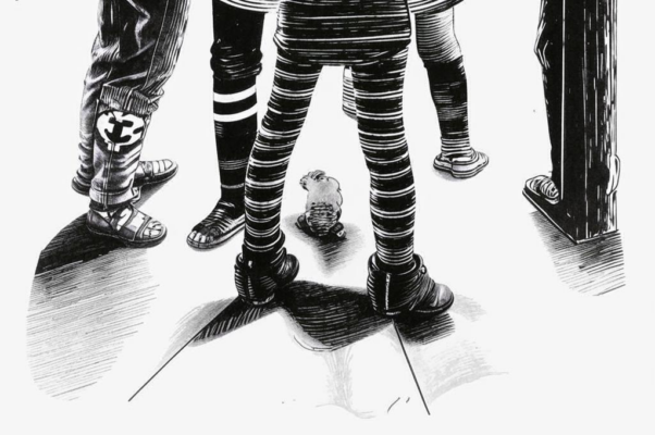 «Ах, дети, маленькие дети...»