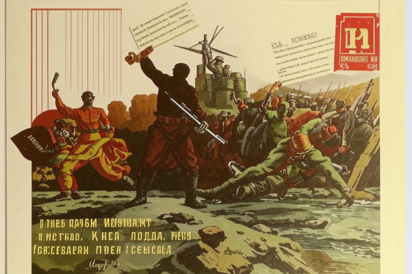 «Еще висел на ближнем фонаре...»