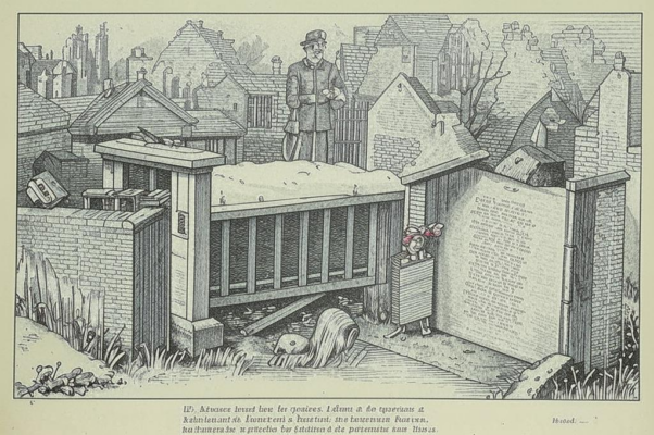 «Знаю я, что в наш печальный мир...»