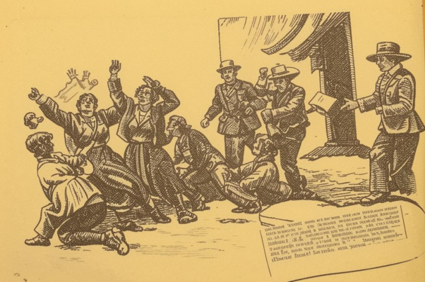 «Счастливые часто жестоки...»