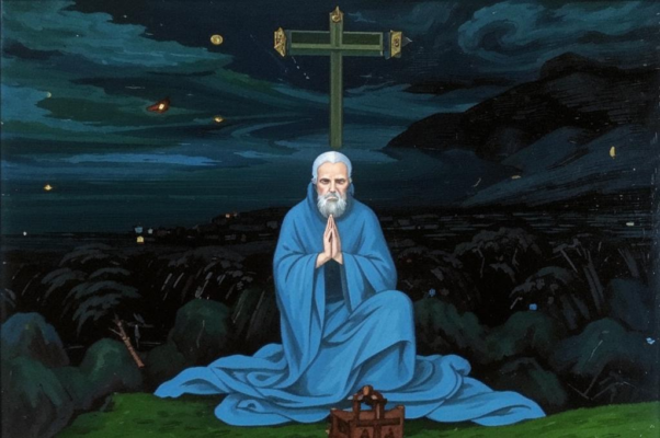 Ночью («Ты зовешь меня своей капризо…»)