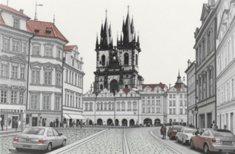 «Не поверю, чтоб в целой Праге...»