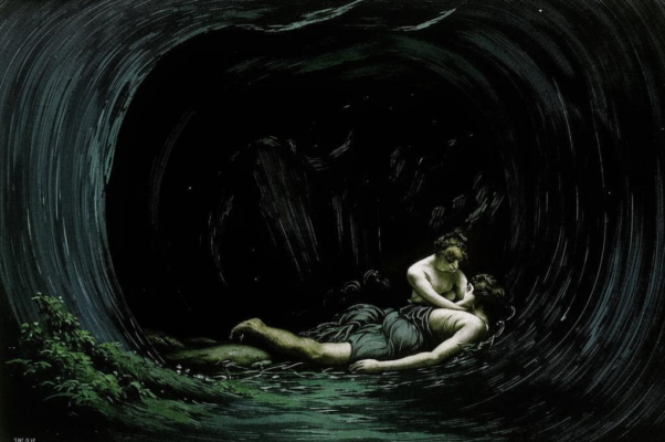 Отчетливое