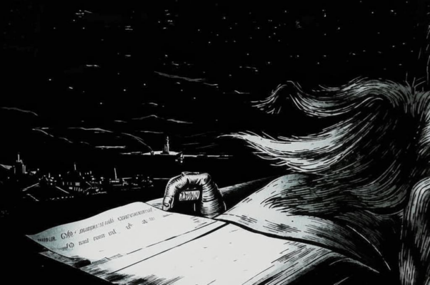 Цыганке («Ночь…  Чернила и перо…»)