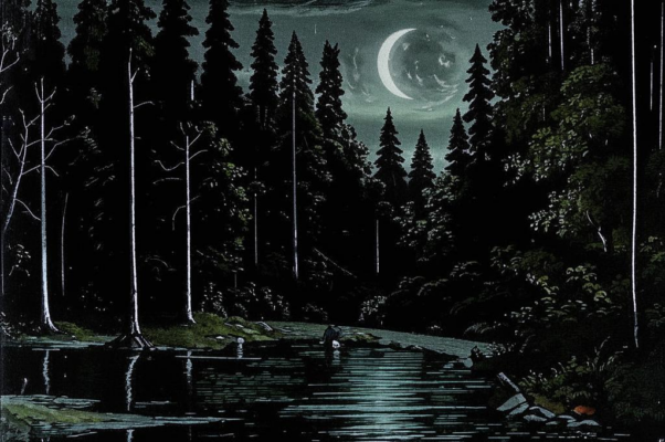 «Льет грибной. Не образумлюсь. Лягу...»