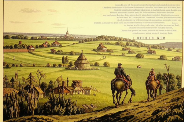 Элегия («Словно вёдреет погодушка…»)
