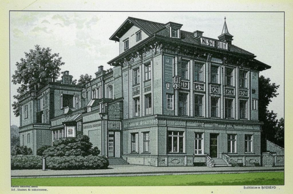 «Петербургские ведомости»