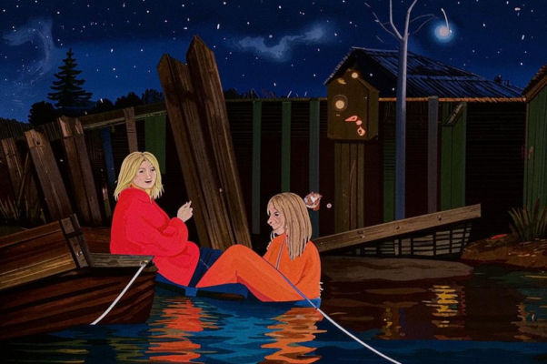 «В сумерках едва краснеет...»