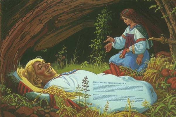 «Под камнем сим лежат нежнейшие дна друга...»