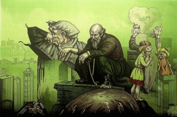 Болезнь (« (Н. Д. Х…»)