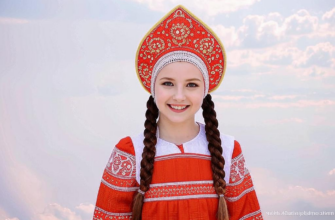 В трибуне